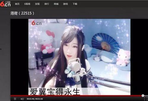 六间房微笑视频大全,欢乐瞬间，笑点满满