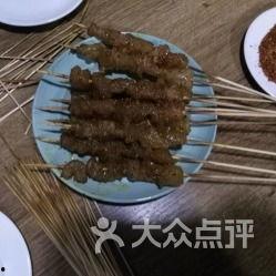 烧烤王先生最新爆料,行业内幕大曝光！