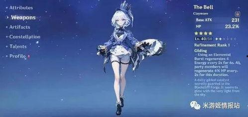 最新水神技能爆料,波澜壮阔的海洋奇遇