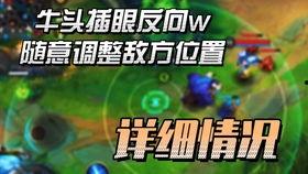 子熙爆料视频在线观看,精彩瞬间在线观看回顾