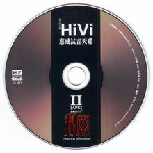 无损试音碟在线播放,无损试音碟在线播放体验全解析