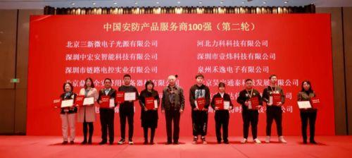 辽宁广告学院爆料视频,校园生活与教育现状