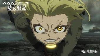 谭雅免费观看战记,一场视觉与情感的盛宴