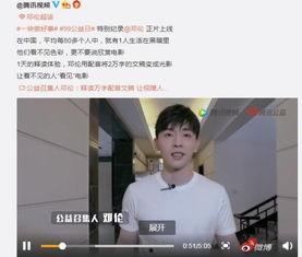 97av性视频,一场视觉与心理的双重冲击