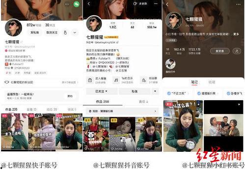 今日头条博主来爆料,今日头条博主独家爆料，带你直击幕后真相！