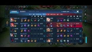 冥王技能爆料视频下载,视频爆料揭示神秘力量全解析