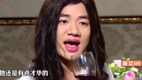 王祖蓝男扮女装视频,搞笑视频引网友热议