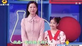 湖南电视剧频道直播在线观看,精彩剧集不间断，尽享视听盛宴