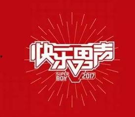 绝密内情爆料视频,独家视频深度解析