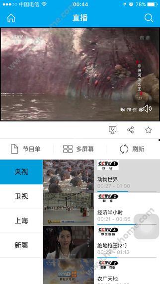 手机无码手机超视频下载,轻松获取海量高清内容