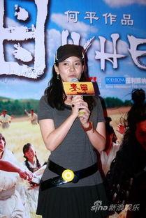 付淼的老公,揭秘他的事业与家庭生活