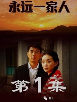 32集电视剧在线观看,剧情高潮迭起，悬念揭晓在即