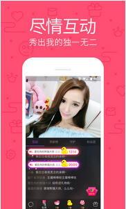 女神思瑞视频下载,轻松获取精彩瞬间