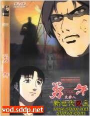 完全交涉在线播放,揭秘在线互动的奥秘与魅力