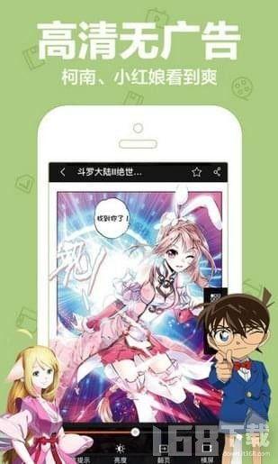 acg动漫在线播放,揭秘热门动漫在线播放平台