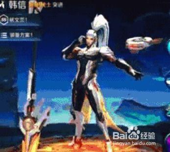 韩信新皮肤 爆料视频大全,视觉盛宴，技能特效大揭秘！