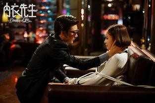 内衣先生免费观看全,尽享视觉盛宴！