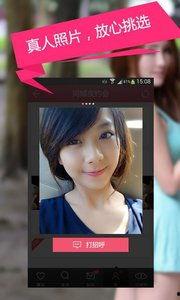 约会野战磁力无码下载,隐私与伦理的边界探索