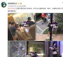 寮步新闻爆料事件视频,视频揭露惊人真相