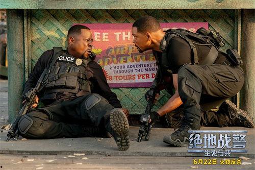 电影绝地战警免费观看,免费观影之旅，热血警探再起风云