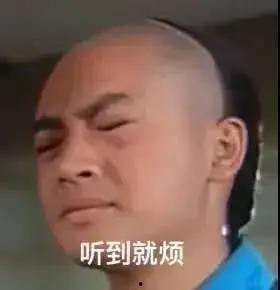 吃瓜娱乐圈是骗人的吗