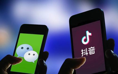 娱乐吃瓜抖音号